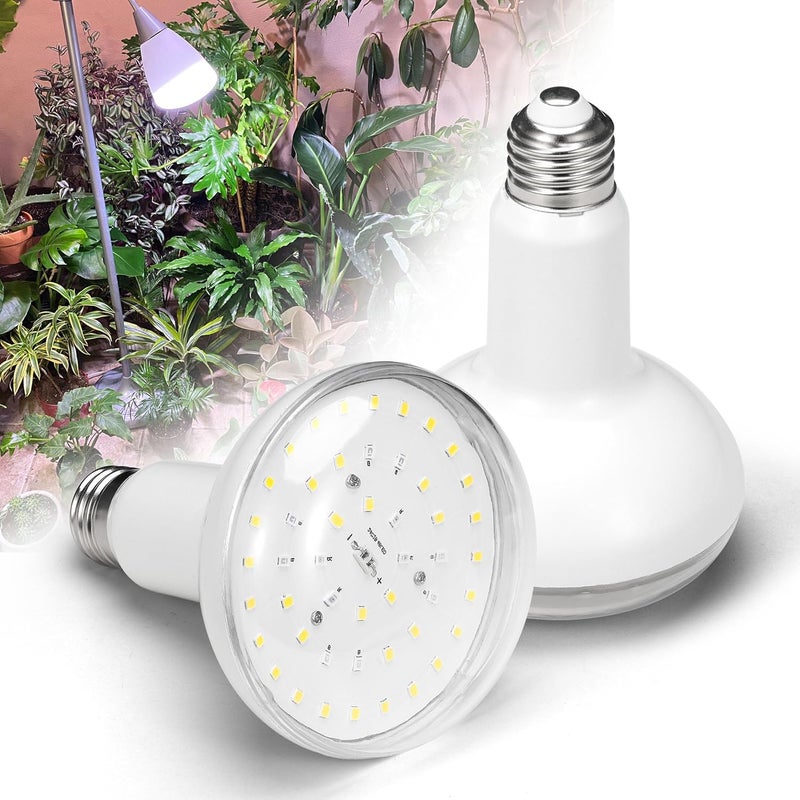 Xyanmc BR30 LED Grow Light Bulbs Floodlight 5000K Red Blue Full Spectrum, 20W E26 Plant Light Bulb 200w Equivalent, Balanced Spectrum for Indoor Plants, Seeding, Growing, Hydroponic, 2000lm, 2pcs - Image 1